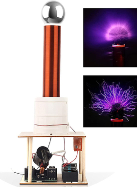 Tesla Coil DIY Kit Touchable Plasma Ball Spark Gap Arc Gener