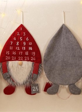 Christmas Advent Calendar est Man Christmas Ornats Lobby Hom