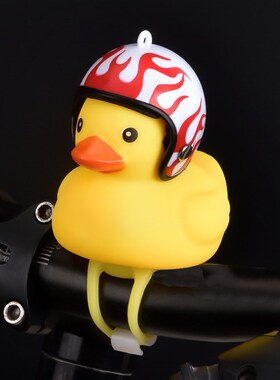 1pc Cartoon Yellow Silica Little Duck Helmet Head Bicycle Li