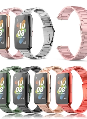 Wristband Metal Band Compatible with HuaweiBand 7 Sports Sma