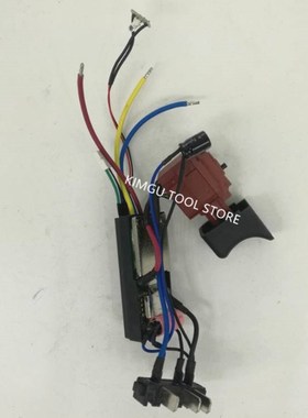 Switch  50027245 for WORX WU175 WX175 WX373 WX175.1 WX175.9