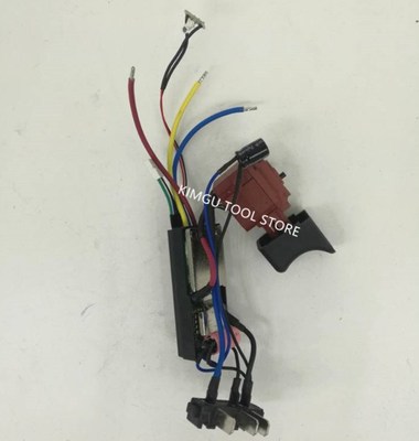 Switch  50027245 for WORX WU175 WX175 WX373 WX175.1 WX175.9