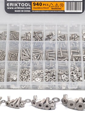 940Pcs M2 M3 M4 M5 Hex Screw Set Stainless Steel Hexagon Soc