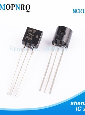 50PCS/lot MCR100-6 TO-92 100-6 Thyristor 400v 0,8Amp New ori