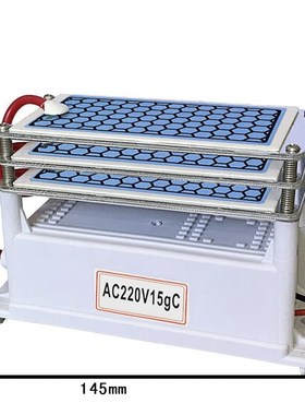 220 V -15g /10g Grey Ozone Organization Of The Twin Preserva