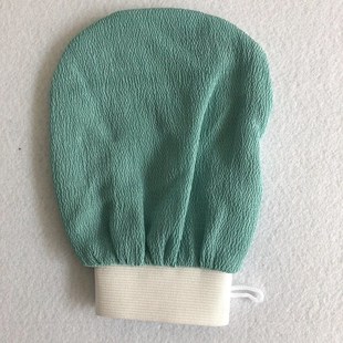 Moroccan Hammam Bath Scrub Glove Exfoliating Body Facial Tan