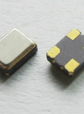 2pcs 24M 24.000M 24MHz 24.000MHz 3225 4Pin SMD OSC Active Cr