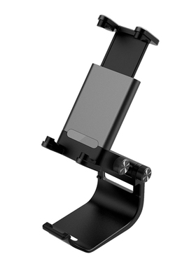 New Mobile Phone Holder Is Suitable For The 8bitDo Pro 2  Ga