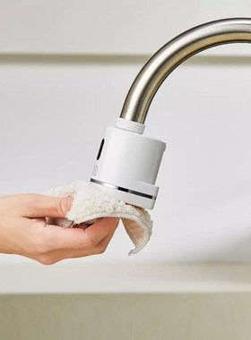 Dabai Induction Water Saver for Kitchen Bathroom Smart Infra