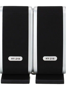 6WB 2.0 Power 3.5mm Laptop Computer PC Speakers w Ear Jack H