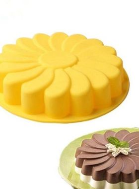 23cm Round Sunflower Silicone Birthday Cake Baking Pans