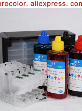 LC3017 LC3019 LC 3019 CISS for BR MFC-J5330DW MFC-J6530