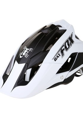 Integrally Molded Bicycle Road Helmet Men MTB Sport Cycling