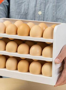 Portable 30 Slots Egg Storage Box Plastic Organizer Containe