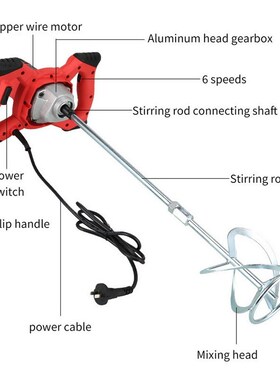 220V/110V 2100W Industrial Electric Mixer 6 Speed Adjustable