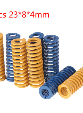 4pcs 23*8*4mm 3D Printer Parts Spring For Heated Bed Hotbed