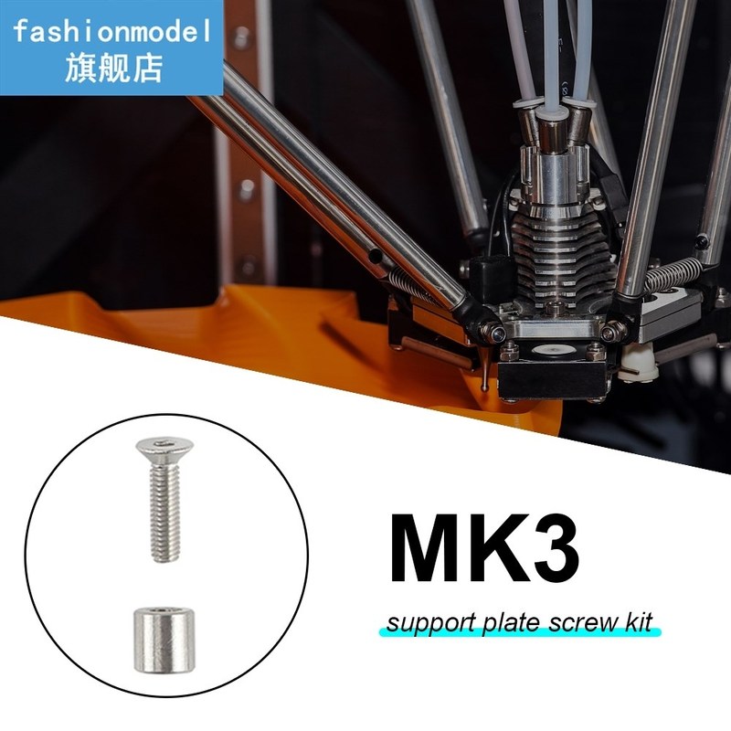 9pcs 6x6x3mm Heated Bed 3D Printer Accessories Parts Aluminu