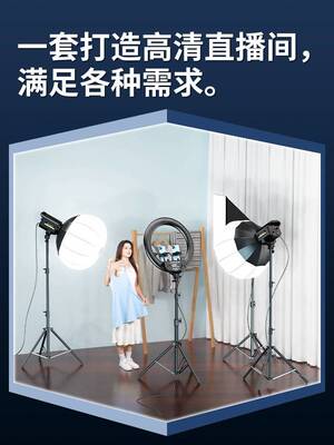 Andoer Photo Studio Kit Photography Lighting Kit Photo Backd
