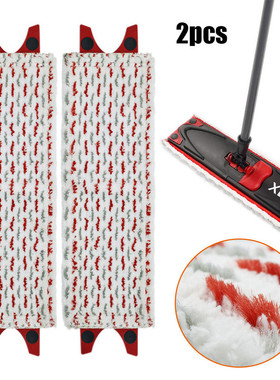 2x Microfibre Mop Cover Floor Wiper Mop Cloth For Vileda Ult