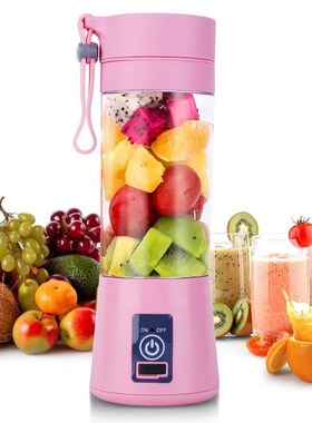 Usb-Juicer Blender Reamer-Machine Squeezer Electric Portable