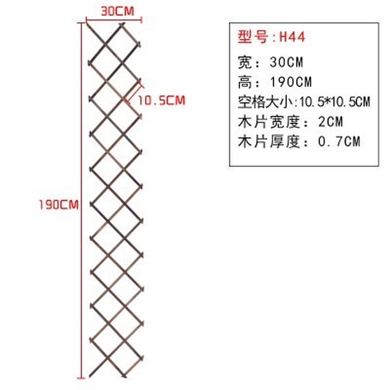 Expanding wood Garden Wall Fence Panel Plant Climb Trellis S