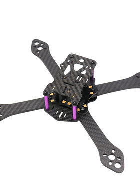 220mm Spared Remote Control Quadcopter Full Carbon Fiber DIY