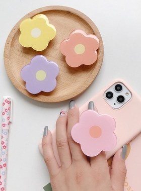 Flower Finger Ring Holder Stand Phone Socket Korea Griptok