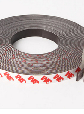 5meter Flyscreen magnetic tape with 3M tape 12.7x1.5mm Educa