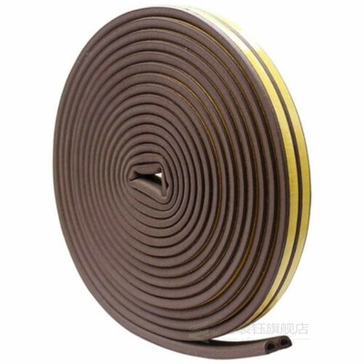 1*Rubber Soundproof Weather Strips Seal Strip Foam Window Do