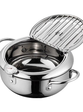 20cm Temperature-controlled Japanese-style Household Tempura