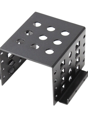 4-Bay 3.5 Inch to 2.5 Inch Hard Drive Caddy Internal Mountin