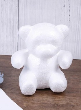 15/20cm Polystyrene Styrofoam Foam Ball Rose Bear White Craf