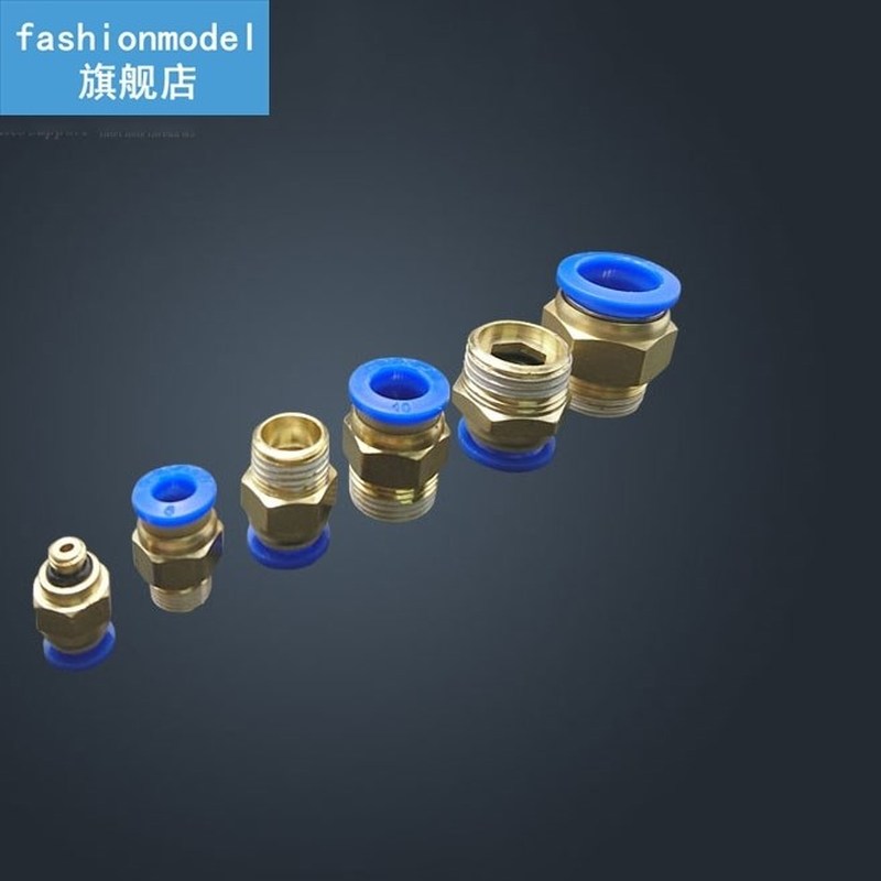Free shipping 10pcs Pneumatic Connectors male straight one-t