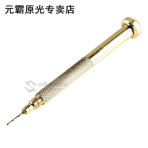 162Pcs Tool: 1Pcs DIY Gold Corner Hand Drill Piercing Nail A