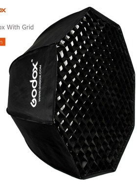 Portable 80cm mbrella Octagon Softbox Reflector with Grid Ho