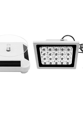 UV Resin Curing Lamp Stereo Photosensitive Resin 405 NM 20W