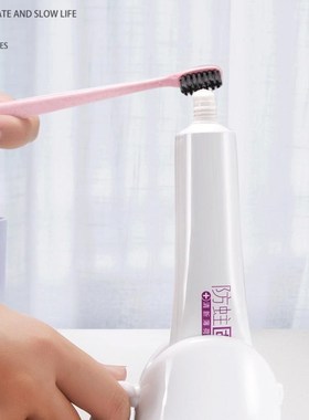 Toothpaste Dispenser Toothpaste Squeezer Bathroom Accessorie