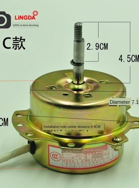 YYHS-30 Yuba Ventilation Fan Motor Yuba Ceiling Motor Exhaus