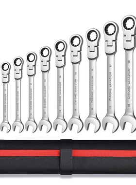 Flexible Ratchet Wrench Spanner Nut Tool Head Ratchet Metri