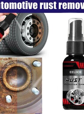 Car Rust Remover Spray Metal Surface Chrome Paint Car Mainte