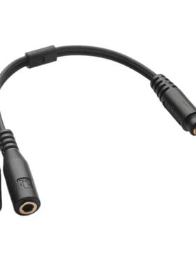 3.5mmStereo Audio Male to 2 Female Headphone Mic Y Splitter