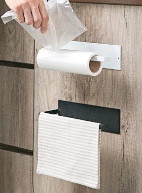Kitchen Paper Towel Rack Roll Paper Rack Free Perforation Wa