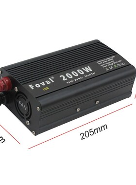 2000W power inverter transformer DC 12v to AC 220v Auto conv