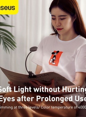 Baseus Mini Clip Lamp USB LED Light Flexible Reading Desk Co