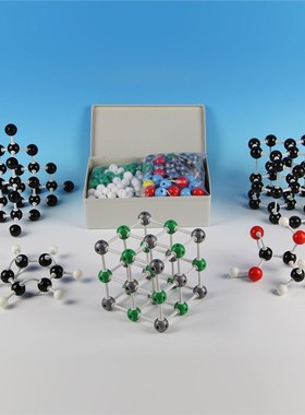 426 pcs/set Chemistry teaching laboratory supplies can be co