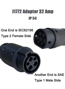 Duosida EVSE Adaptor 32A Electric Vehicle Car EV Charger Con