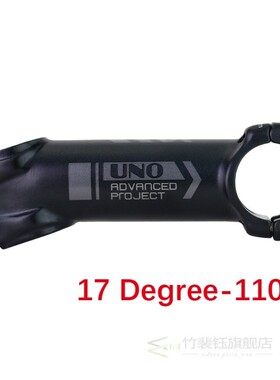 UNO MTB Bike Stem Kalloy Ultralight -7 17 Degree Mountain Ro