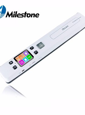 Milestone Docut Scanner wifi wireless Photo Fine Resolution