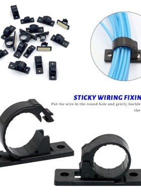 50pcs Self Adhesive Car Wire Tie Cable Clips Fixer Holder Pl