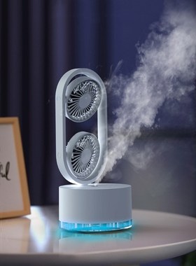 808F Double-Head Small Tabletop Fan Quiet Operation